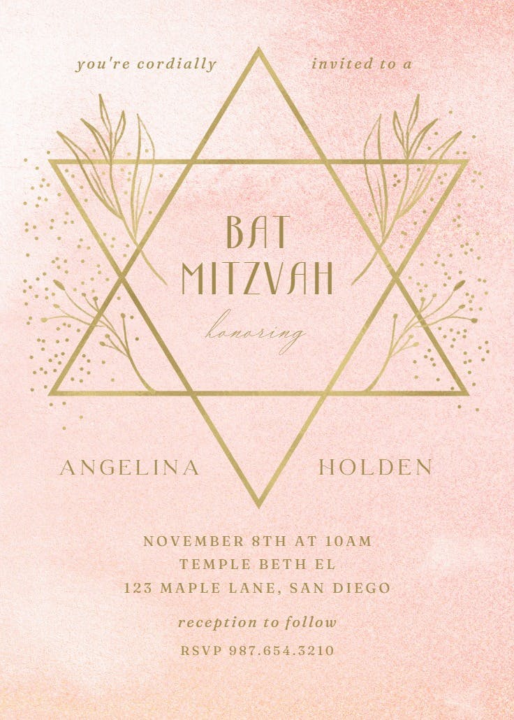 Golden star with branches - bar & bat mitzvah invitation